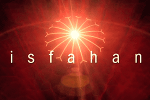 istafan