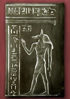 nova-akropola-anubis